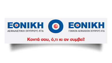 Ethniki Insurance